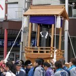 Il festival del pene in Giappone - Thumbnail