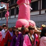 Il festival del pene in Giappone - Thumbnail