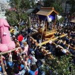 Il festival del pene in Giappone - Thumbnail