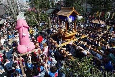 Il festival del pene in Giappone