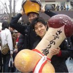 Il festival del pene in Giappone - Thumbnail
