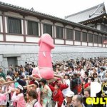 Il festival del pene in Giappone - Thumbnail