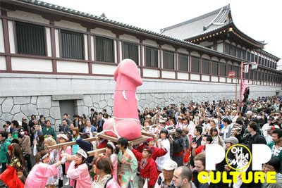 Il festival del pene in Giappone