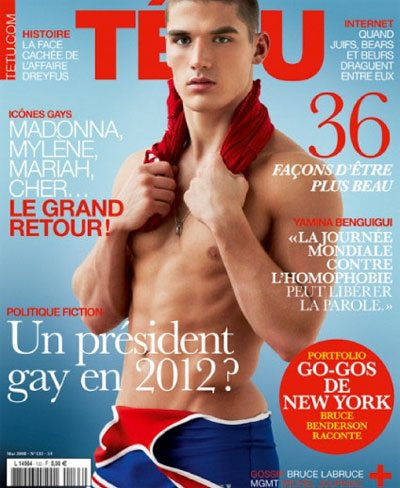 Kerry come Beckham