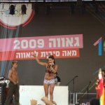 Gay Pride Tel Aviv 2009 - Thumbnail