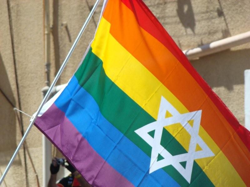 Gay Pride Tel Aviv 2009