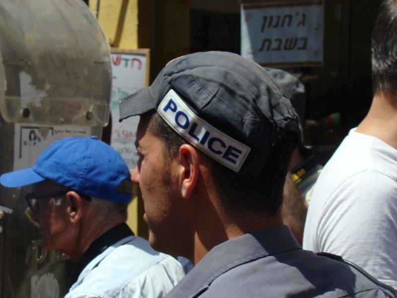 Gay Pride Tel Aviv 2009