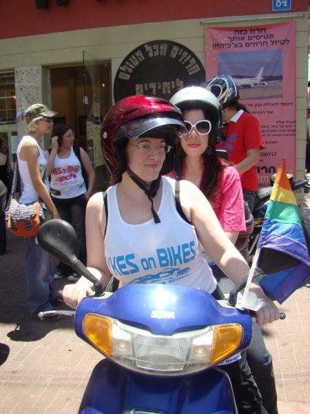 Gay Pride Tel Aviv 2009