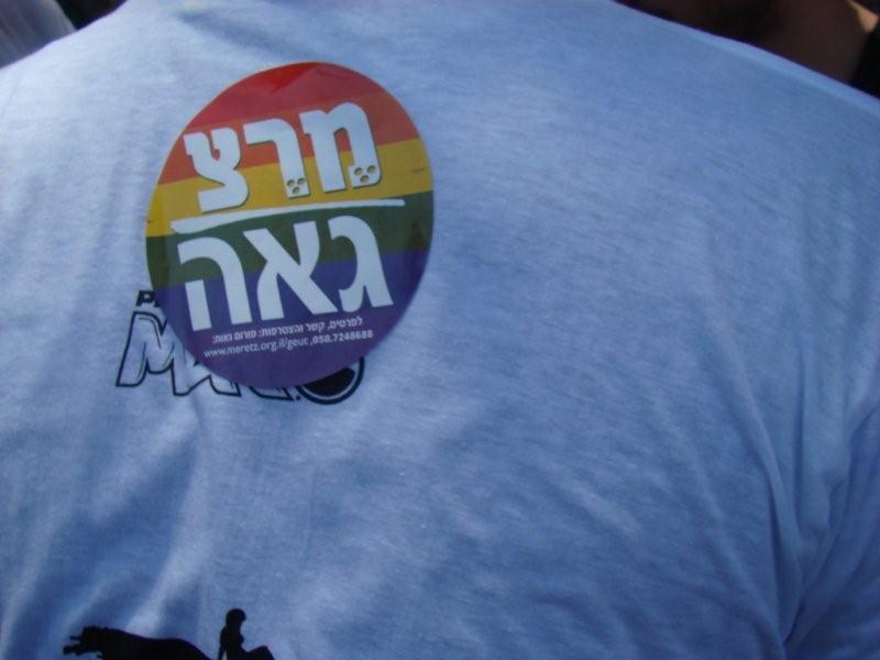 Gay Pride Tel Aviv 2009