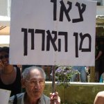 Gay Pride Tel Aviv 2009 - Thumbnail