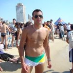 Gay Pride a Tel Aviv 2 parte - Thumbnail