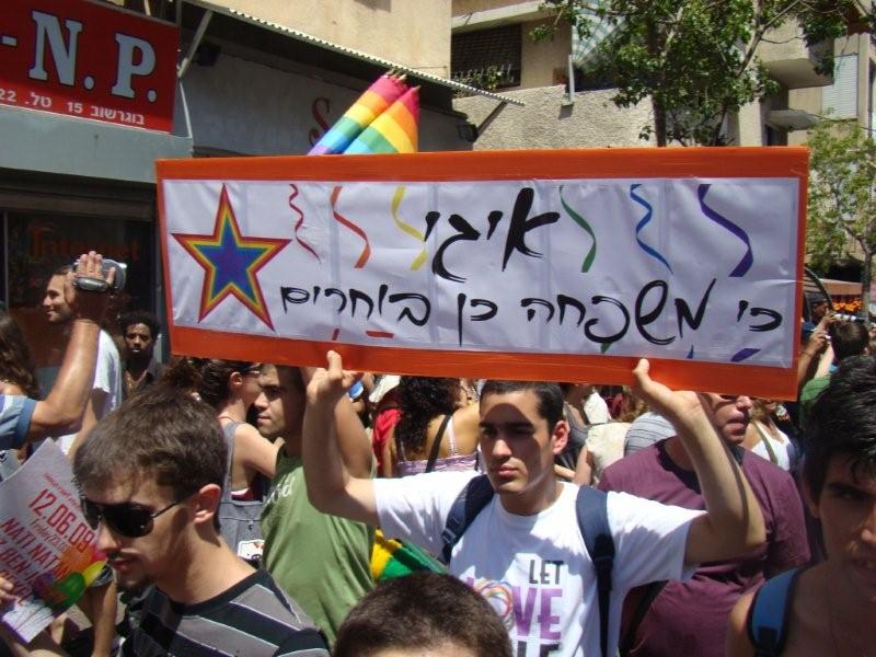 Gay Pride a Tel Aviv 2 parte