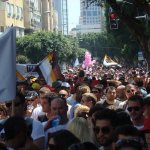Gay Pride a Tel Aviv 2 parte - Thumbnail