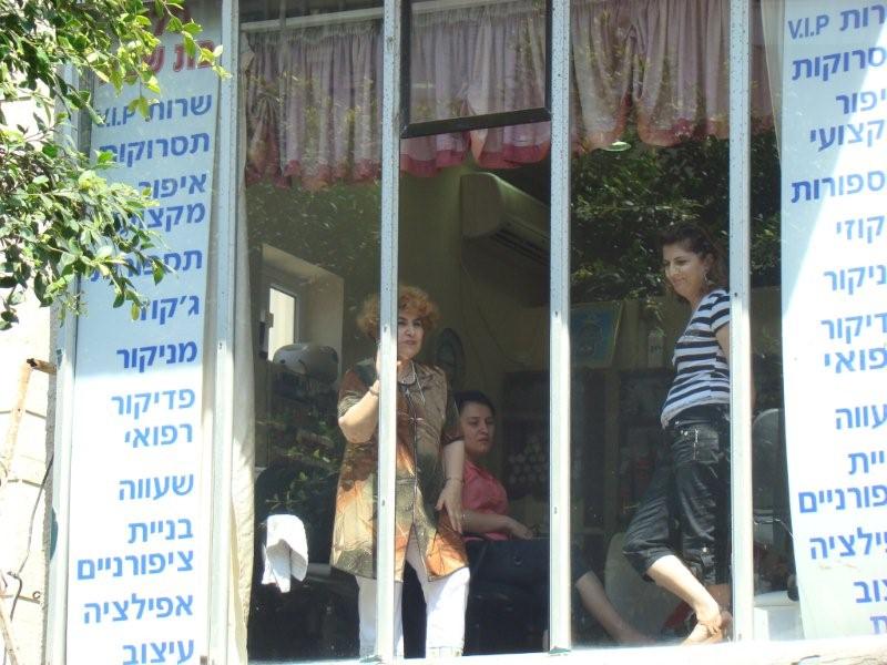 Gay Pride a Tel Aviv 2 parte