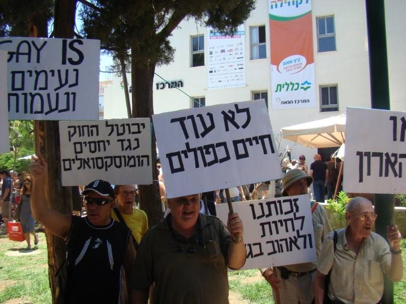 Gay Pride a Tel Aviv 2 parte