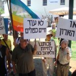 Gay Pride a Tel Aviv 2 parte - Thumbnail