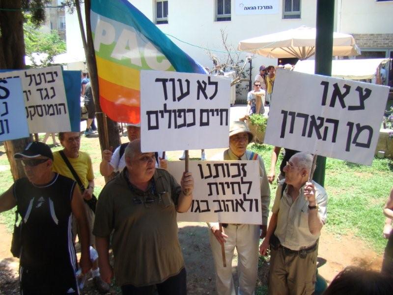 Gay Pride a Tel Aviv 2 parte