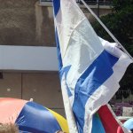 Gay Pride a Tel Aviv 2 parte - Thumbnail