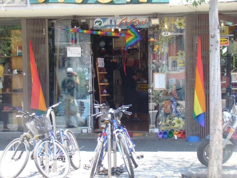 Gay Pride a Tel Aviv 2 parte