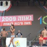 Gay Pride a Tel Aviv 2 parte - Thumbnail