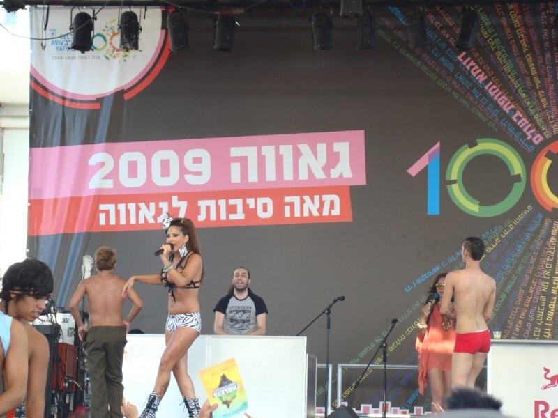 Gay Pride a Tel Aviv 2 parte