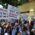 Gay Pride a Tel Aviv 2 parte - Thumbnail