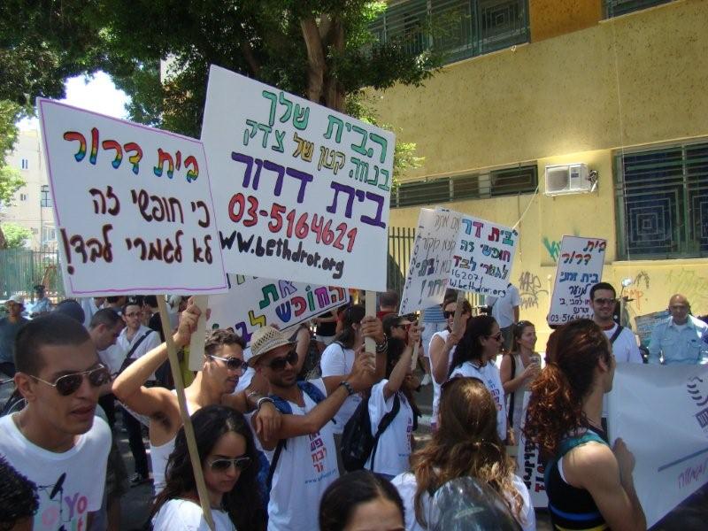 Gay Pride a Tel Aviv 2 parte