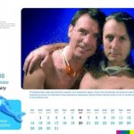 Calendari 2008: Il Gruppo Pesce - Thumbnail