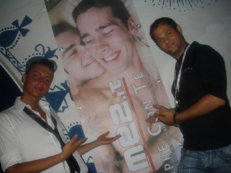 Me2 Summer Nights Cream Team