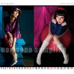 Calendari 2008: "Sono una donna" - Thumbnail