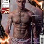 Marco Dapper dopo il nudo posa per i gay - Thumbnail