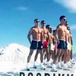 Bikkembergs:  in mutande sulle Ande - Thumbnail