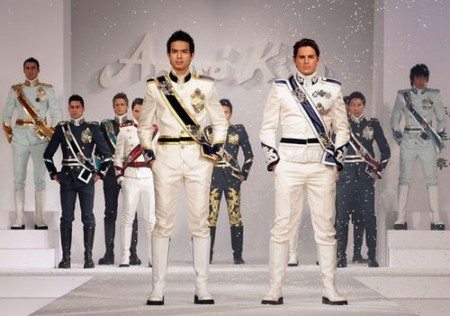 Mr World 2010, vince l'Irlanda con Kamal