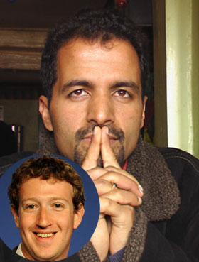 Foto del giorno di Venerdì 23 Marzo 2012