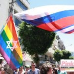 Il Gay Pride di Tel Aviv - Thumbnail