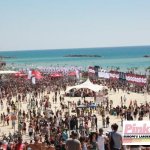 Il Gay Pride di Tel Aviv - Thumbnail