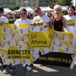 Nonostante la crisi, il Pride invade le strade di Atene - Thumbnail