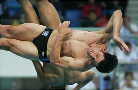 I nuotatori di Bejing