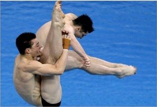 I nuotatori di Bejing