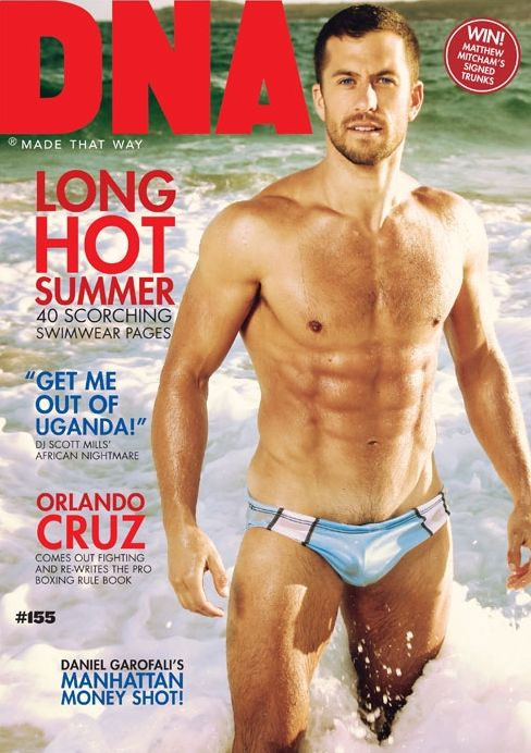 Dna pubblica 40 pagine di costumi per l'estate australiana