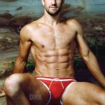 Dna pubblica 40 pagine di costumi per l'estate australiana - Thumbnail