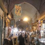 Reportage Iran - Thumbnail