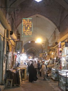 Reportage Iran