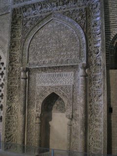 Reportage Iran