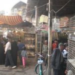 Reportage Iran - Thumbnail