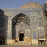 Reportage Iran - Thumbnail