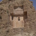 Reportage Iran - Thumbnail