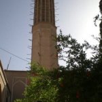 Reportage Iran - Thumbnail