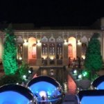 Reportage Iran - Thumbnail