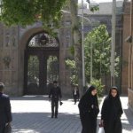 Reportage Iran - Thumbnail